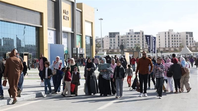 معرض القاهرة للكتاب