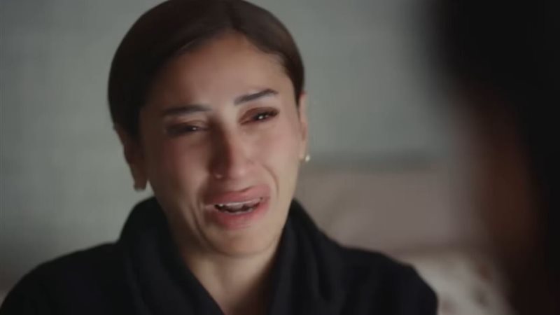 دينا الشربيني