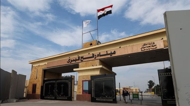 معبر رفح