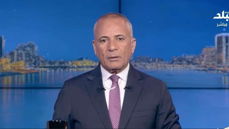 أحمد موسى