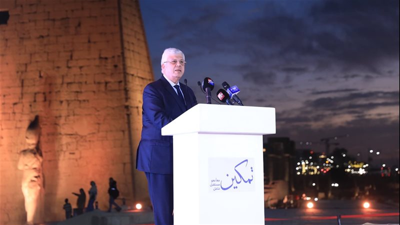 ايمن عاشور 