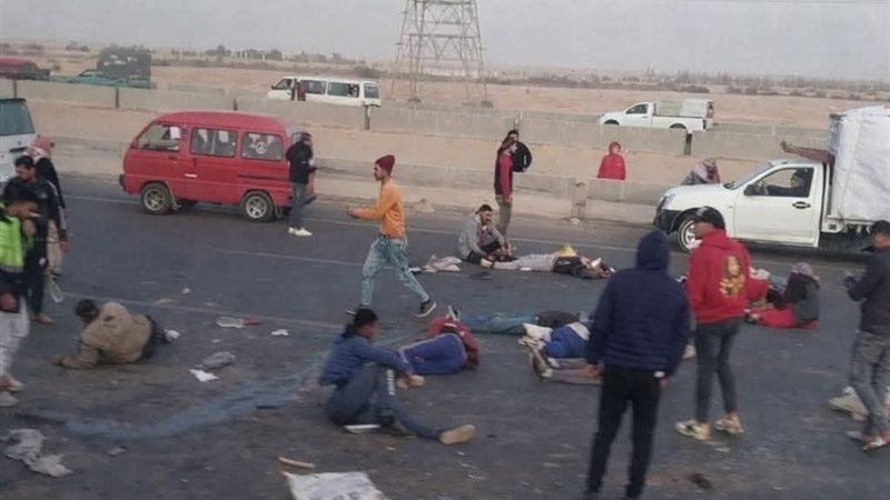 الحادث