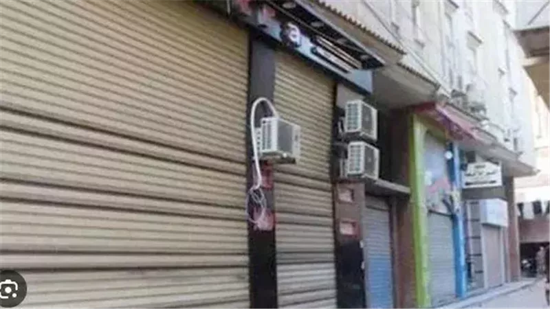 محلات تجارية