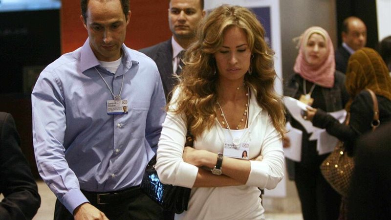 خديجة الجمال وزوجها