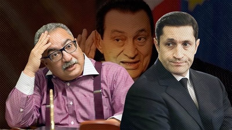 علاء مبارك - إبراهيم