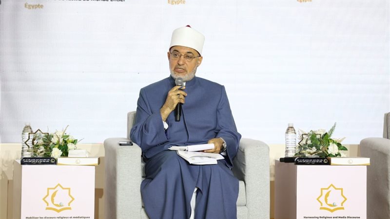 مفتي الجمهورية