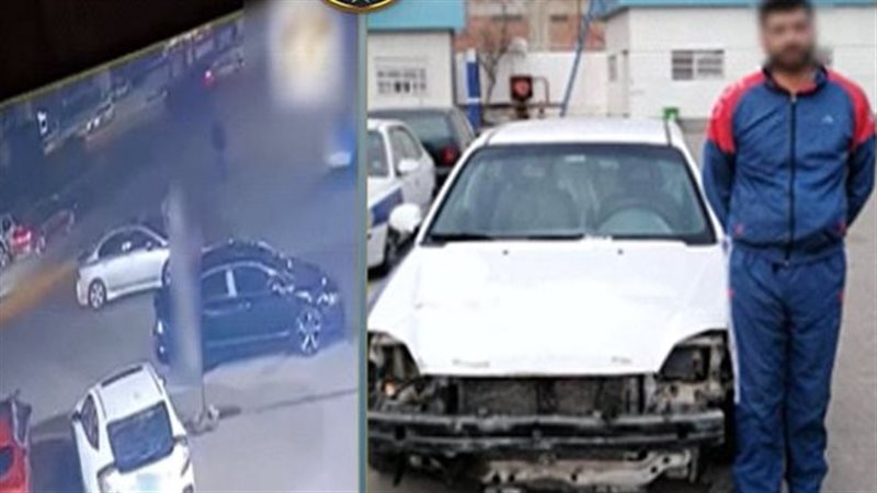 المتهم 