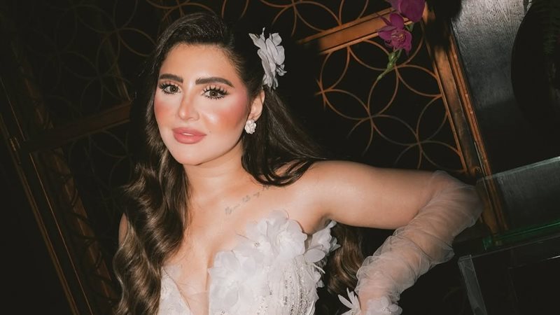 يارا تامر