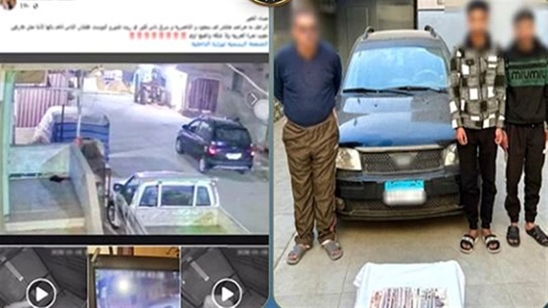 المتهمين 