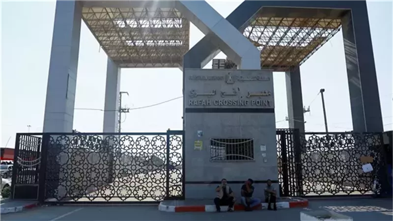 معبر رفح