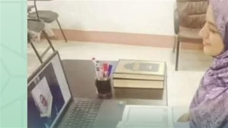 الفقيدة ايات 