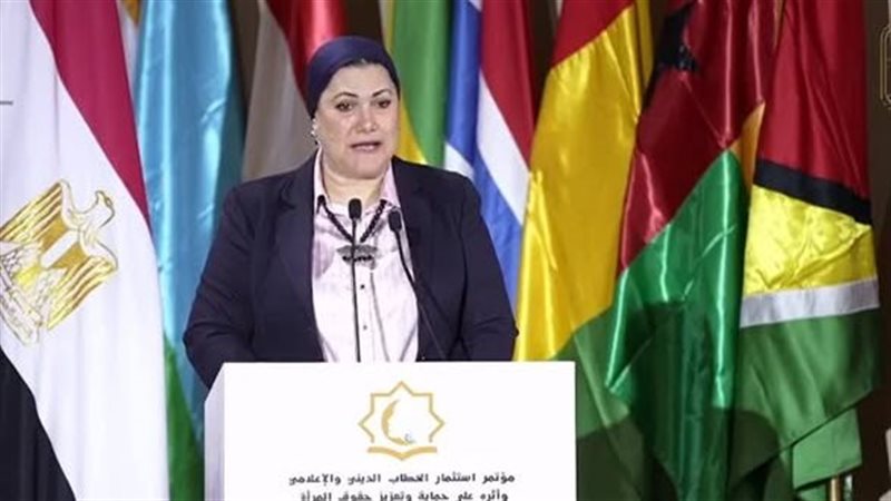 د. سحر السنباطي