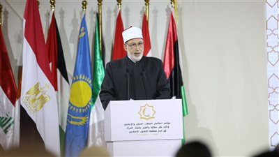 10 توصيات في ختام مؤتمر استثمار الخطاب الديني وحقوق المرأة.. اعرفها