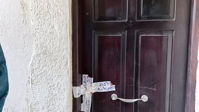 وزارة الصحة تغلق عيادة 