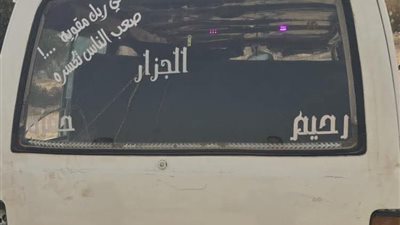 إصابة شخص في حادث انقلاب ميكروباص بطريق السويس ـ الاسماعيلية 