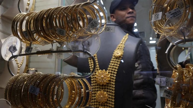 سعر الذهب