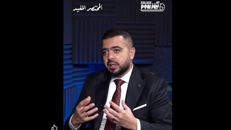  أحمد أمين مسعود