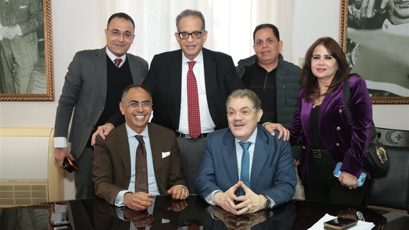 حزب الوفد 