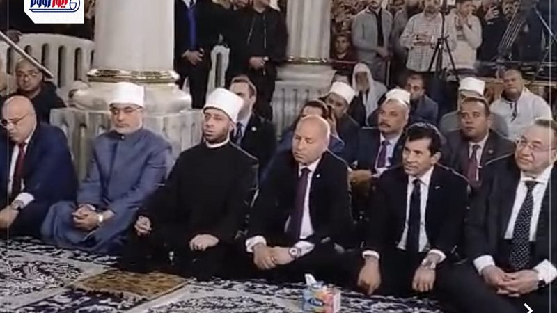 احتفال وزارة الأوقاف
