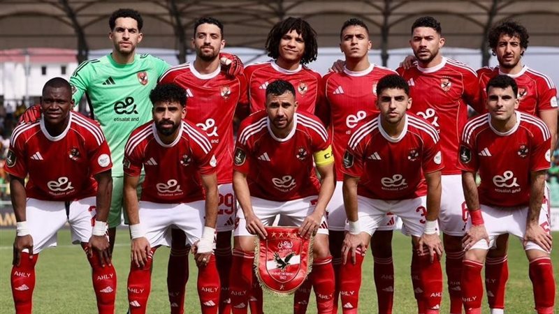 الأهلي 