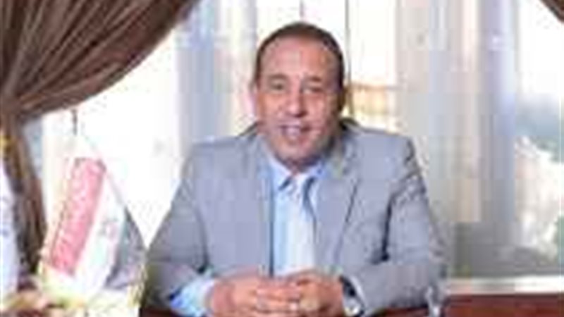 شعيب