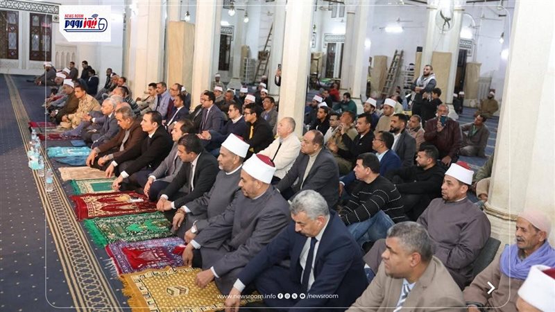 محافظة المنيا