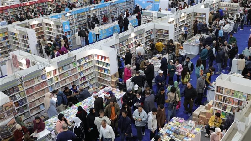 معرض الكتاب 