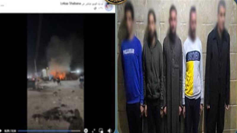 المتهمين 