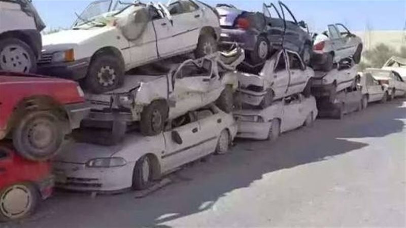 تعبيرية 