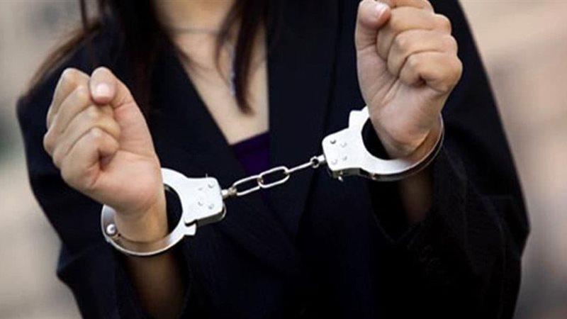 صانعة محتوى