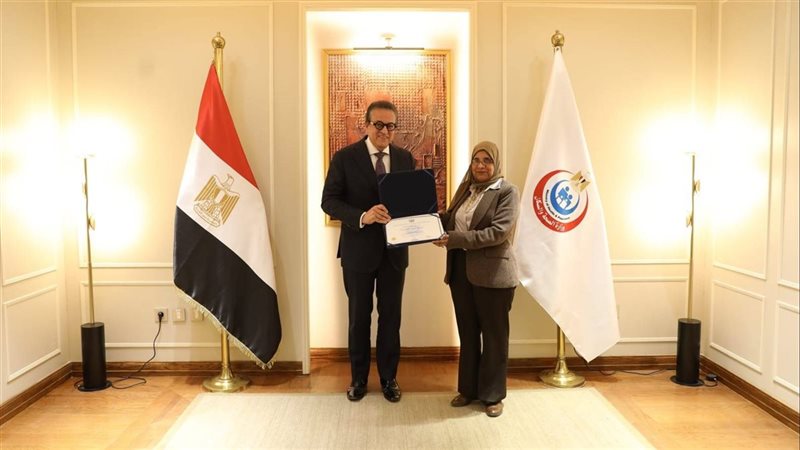 جانب من التكريم