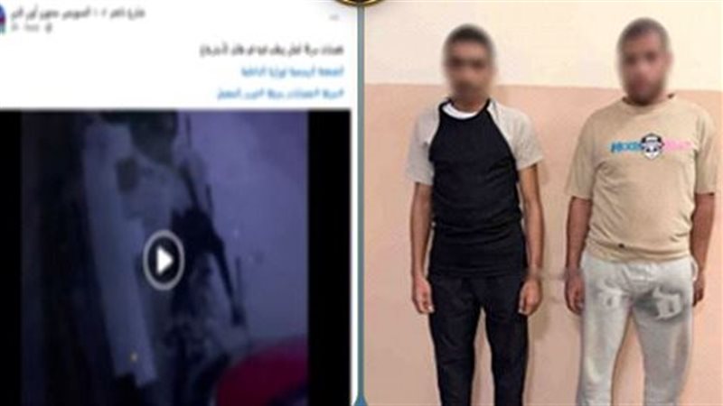 المتهمين