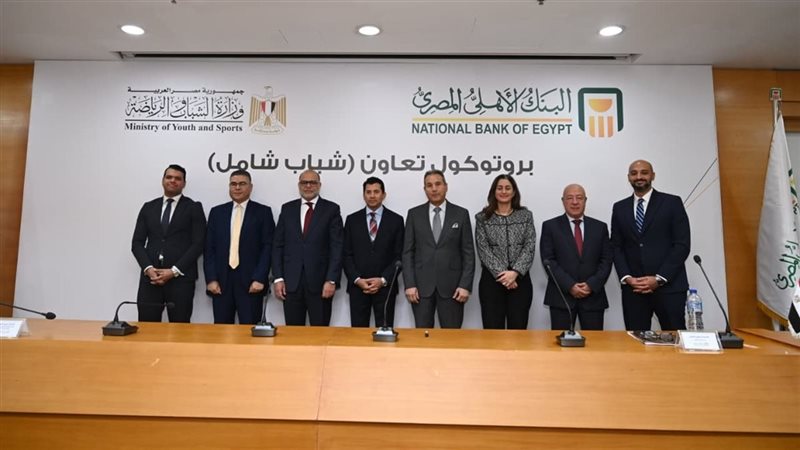 وزير الشباب والرياضة