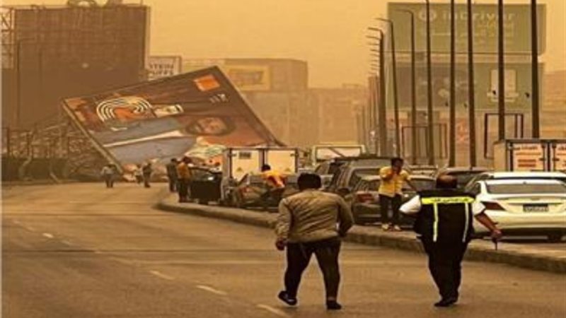موجه تضرب البلاد