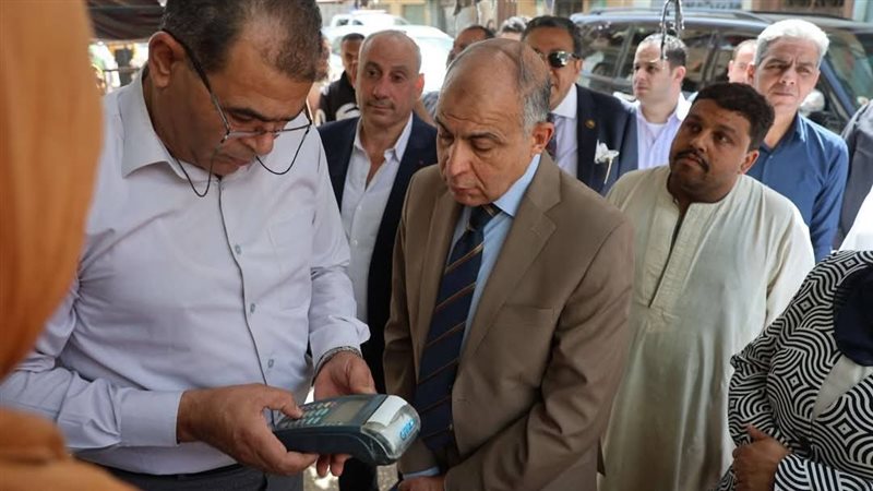 محافظ المنيا
