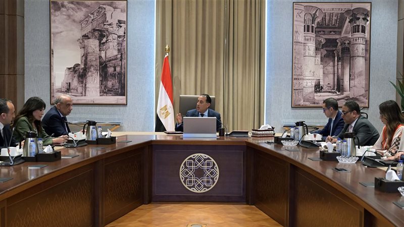 مجلس الوزراء