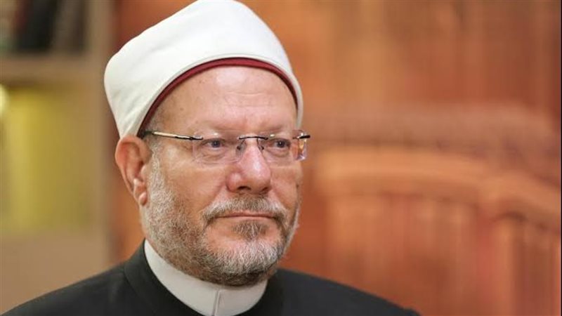 د.شوقي علام مفتي