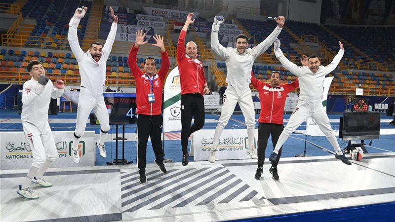منتخب مصر لناشئي