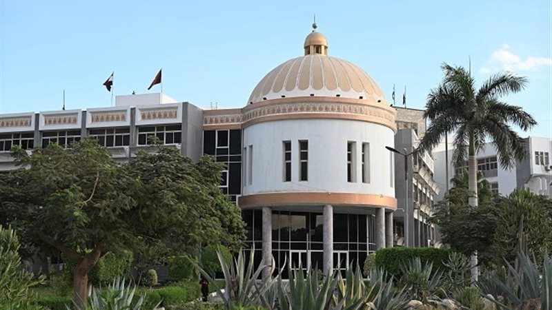 جامعة الفيوم