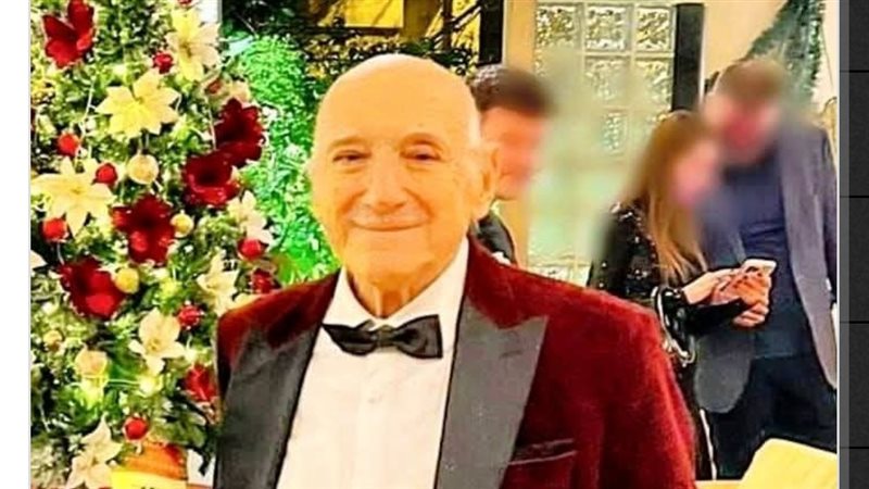 ميشيل أحد رجل الأعمال
