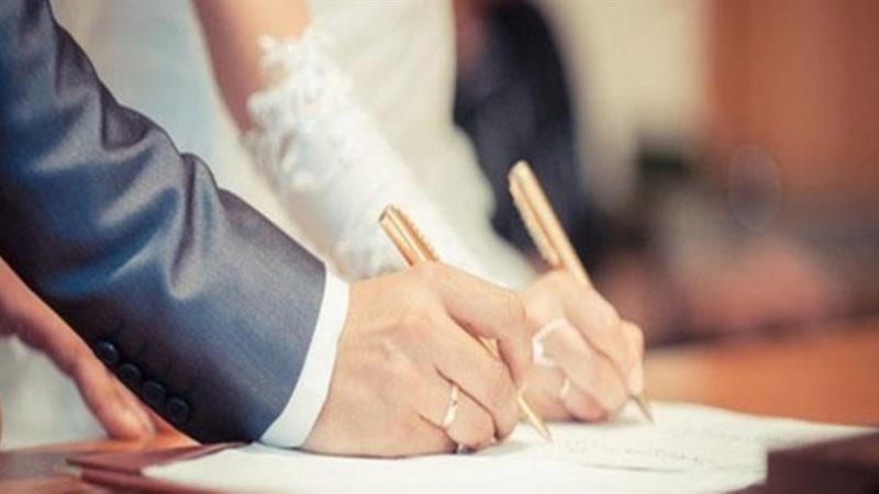 قائمة المنقولات الزوجية