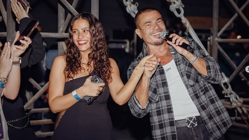 عمؤو دياب وابنته