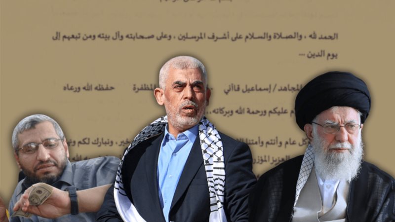 إسرائيل كاتس: «السنوار