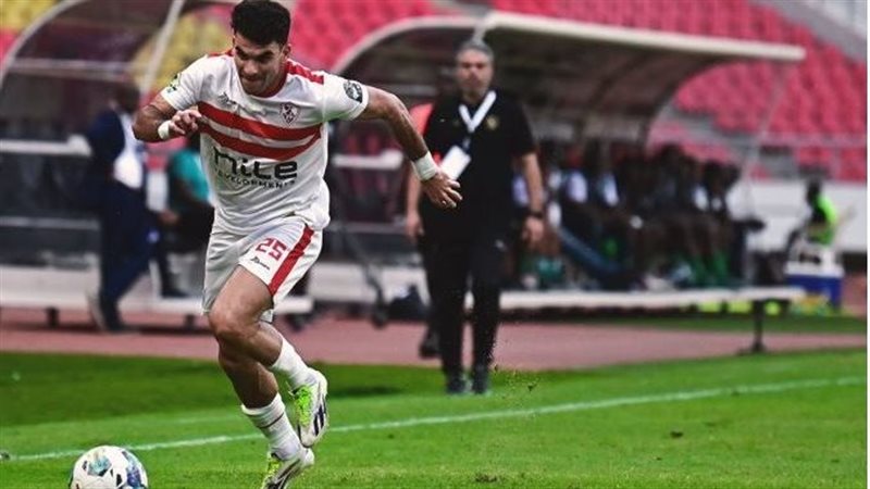 طوارئ في الزمالك