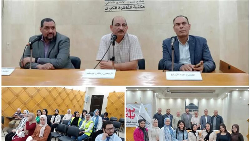 لقطات من الاحتفالية