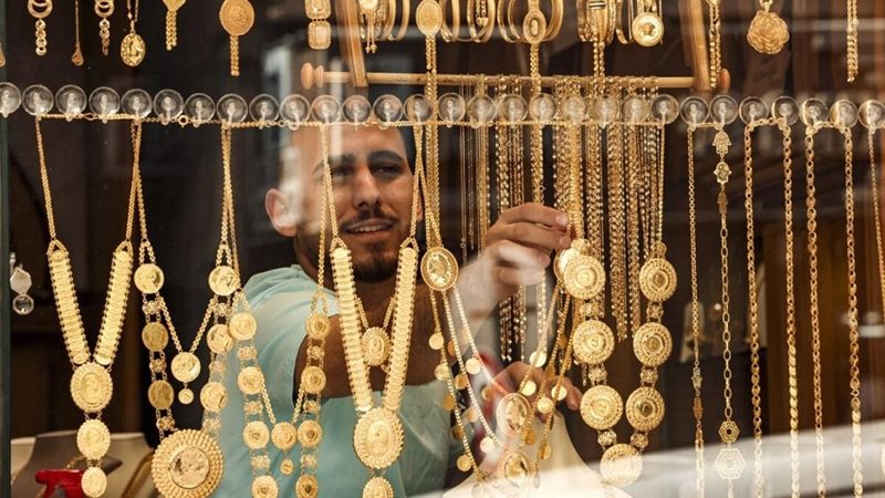 سعر الذهب اليوم
