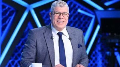 شوبير ينتقد تعديلات قانون الرياضة: هل نكافئ نجاح الأهلي بالإقصاء؟