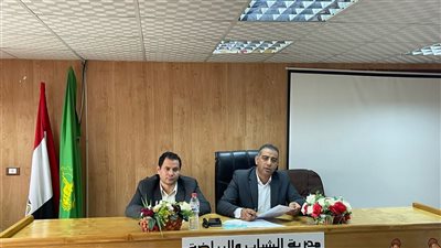 مدير الشباب والرياضة القليوبية يجتمع بأعضاء اللجنة الرياضية