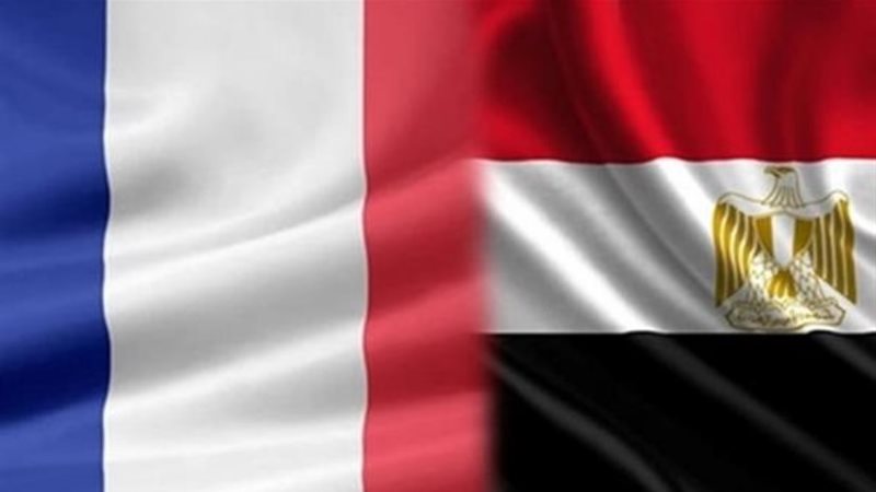 مصر وفرنسا