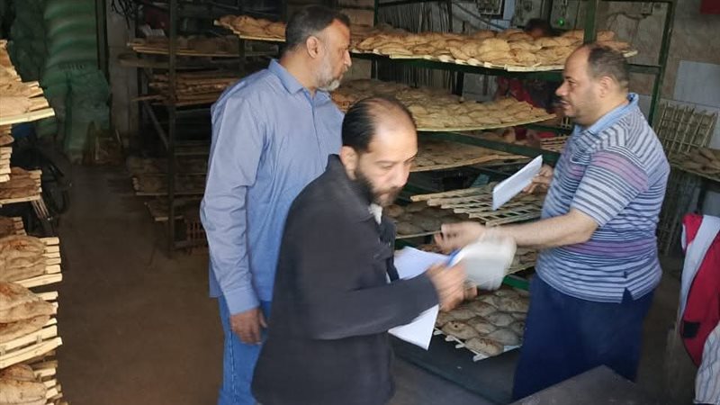 صورة ارشيفية
